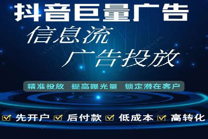 百度推广托管服务案例，见证品牌营销新突破